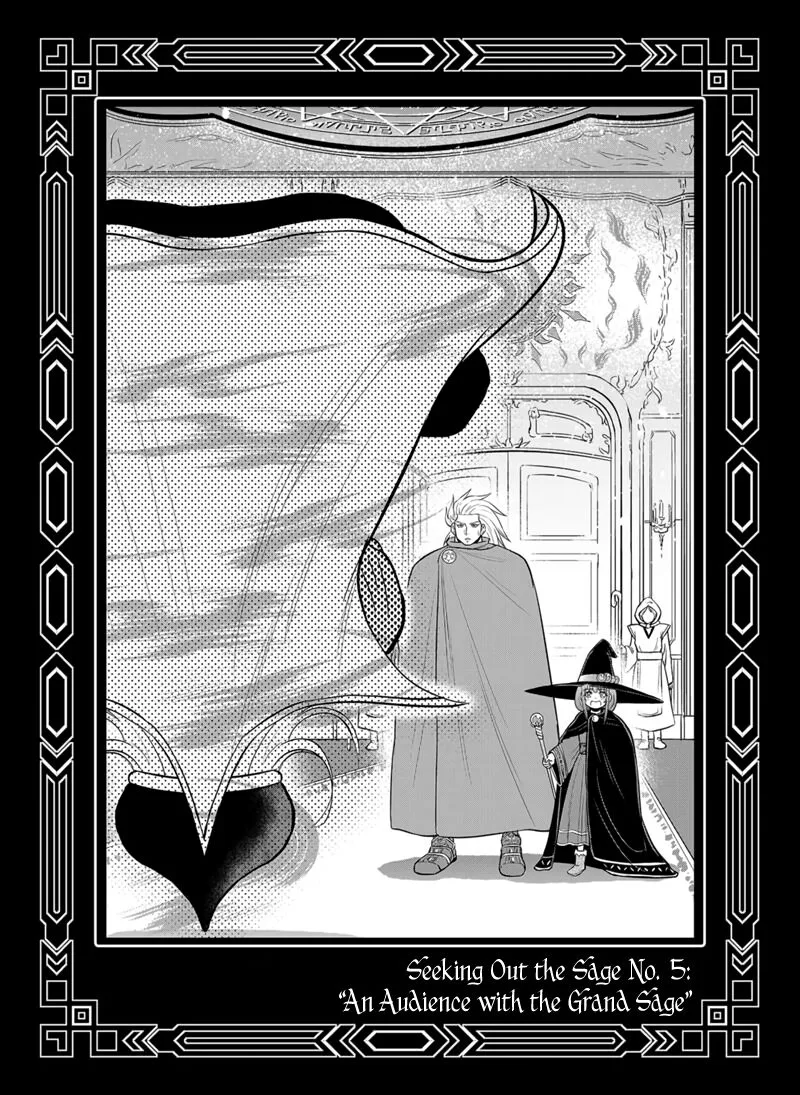 Orenchi ni Kita Onna Kishi to Inakagurashi Surukotoninatta Ken Chapter 98.5 page 18
