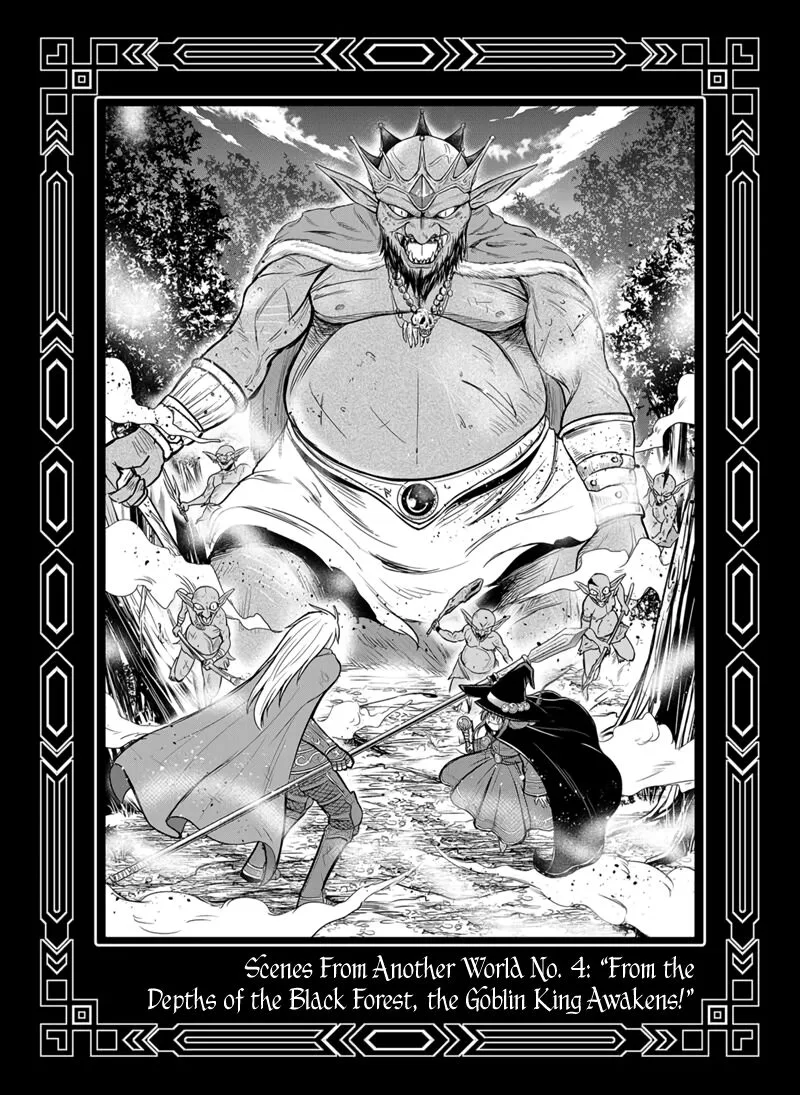 Orenchi ni Kita Onna Kishi to Inakagurashi Surukotoninatta Ken Chapter 98.5 page 6