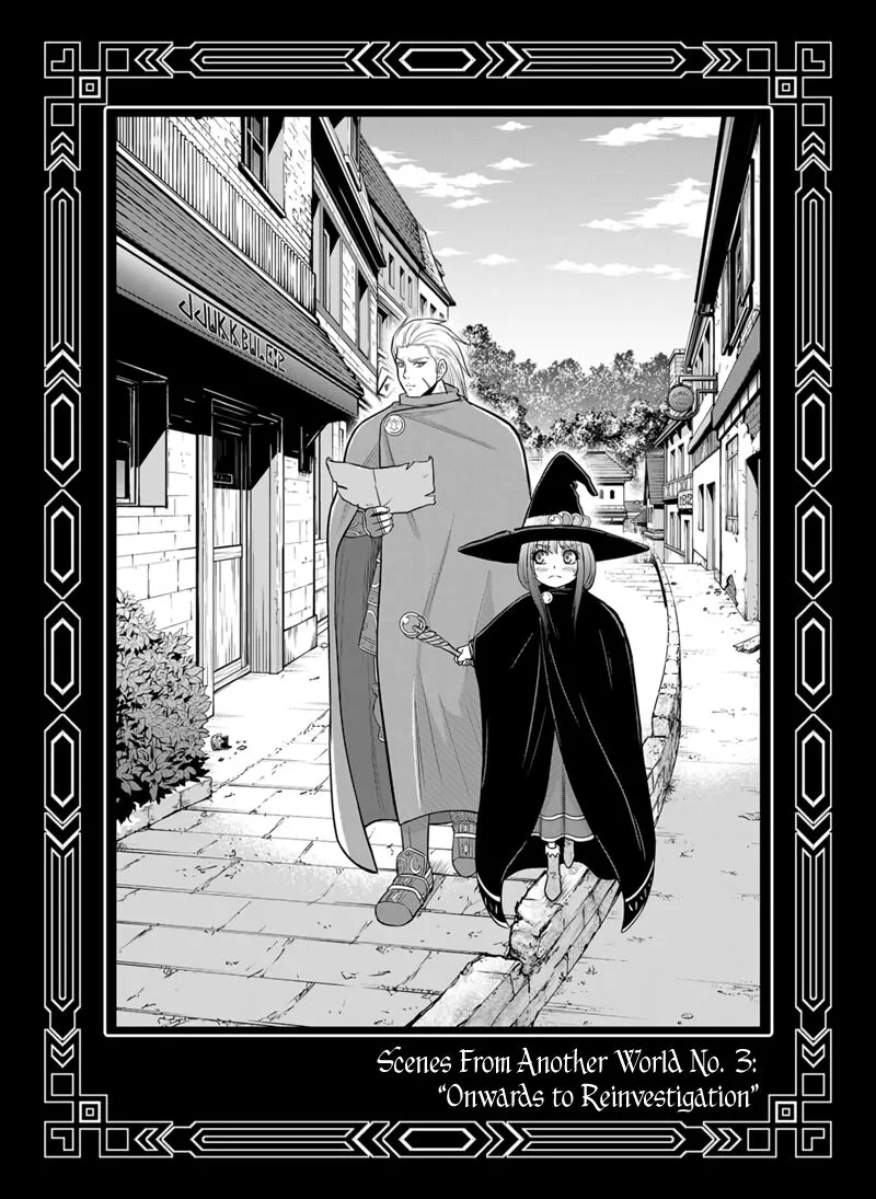Orenchi ni Kita Onna Kishi to Inakagurashi Surukotoninatta Ken Chapter 98.5 page 5