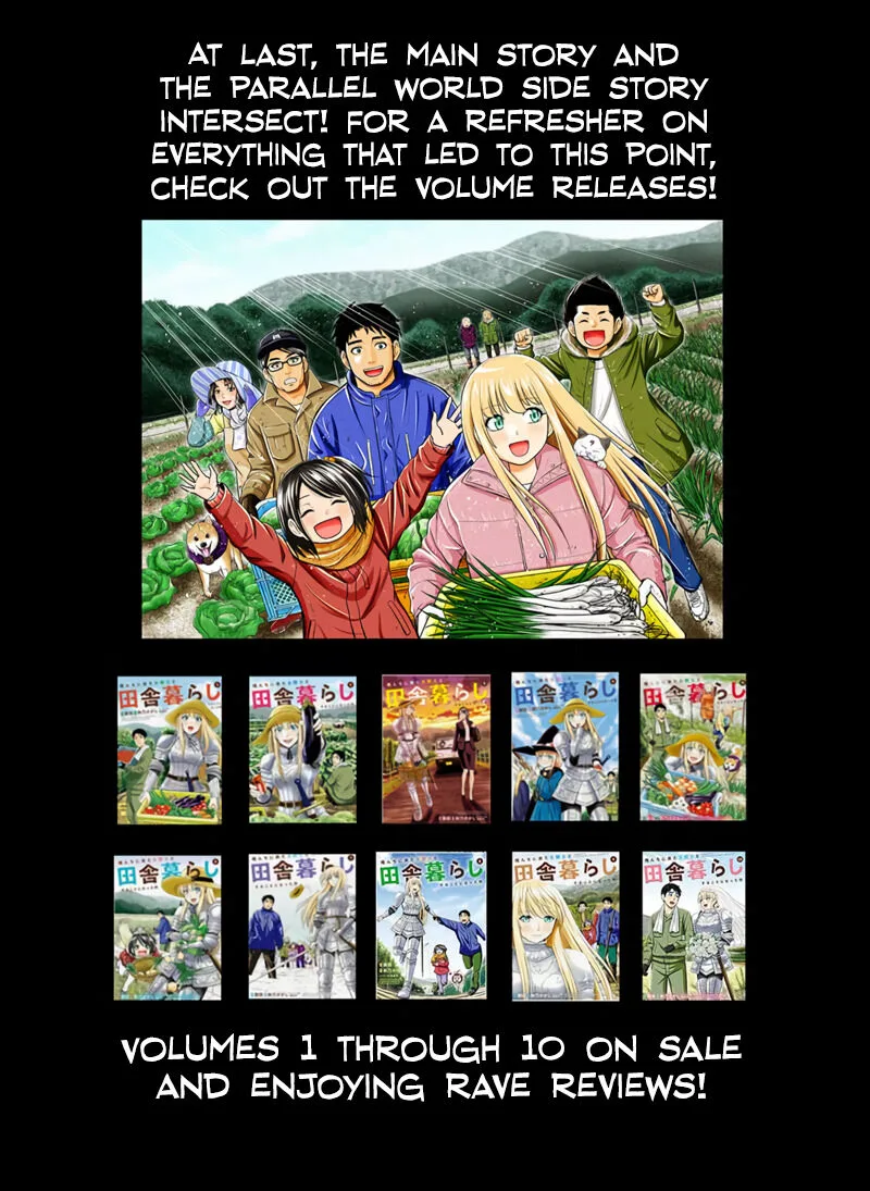 Orenchi ni Kita Onna Kishi to Inakagurashi Surukotoninatta Ken Chapter 98.5 page 22