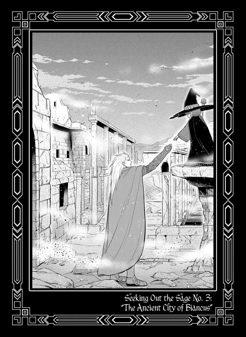 Orenchi ni Kita Onna Kishi to Inakagurashi Surukotoninatta Ken Chapter 98.5 page 16