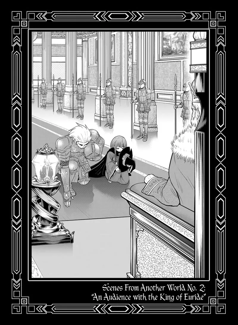 Orenchi ni Kita Onna Kishi to Inakagurashi Surukotoninatta Ken Chapter 98.5 page 4