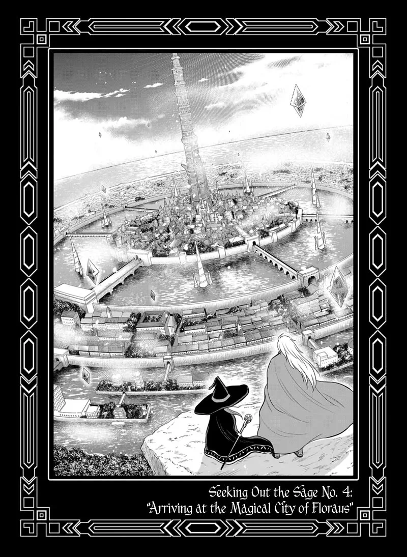 Orenchi ni Kita Onna Kishi to Inakagurashi Surukotoninatta Ken Chapter 98.5 page 17