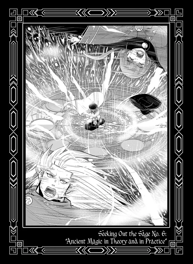 Orenchi ni Kita Onna Kishi to Inakagurashi Surukotoninatta Ken Chapter 98.5 page 19