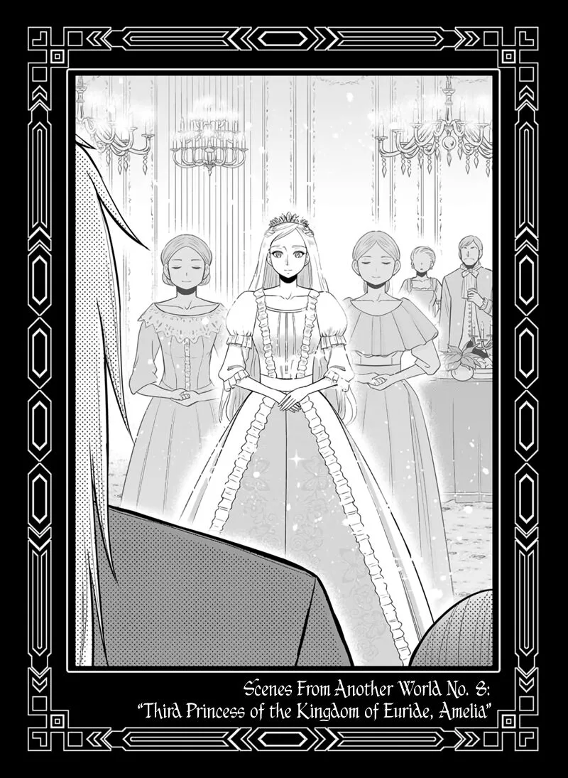 Orenchi ni Kita Onna Kishi to Inakagurashi Surukotoninatta Ken Chapter 98.5 page 10