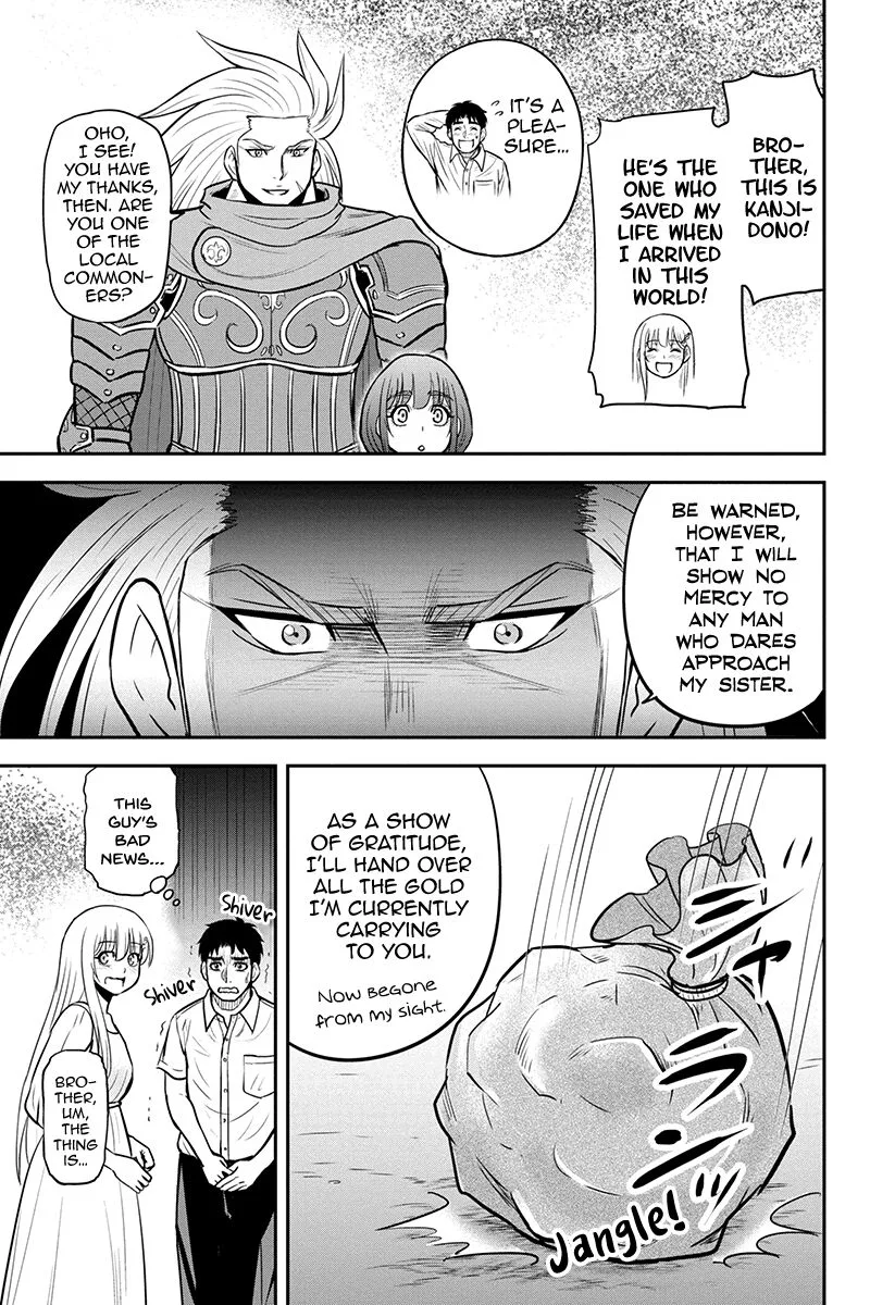 Orenchi ni Kita Onna Kishi to Inakagurashi Surukotoninatta Ken Chapter 98 page 19