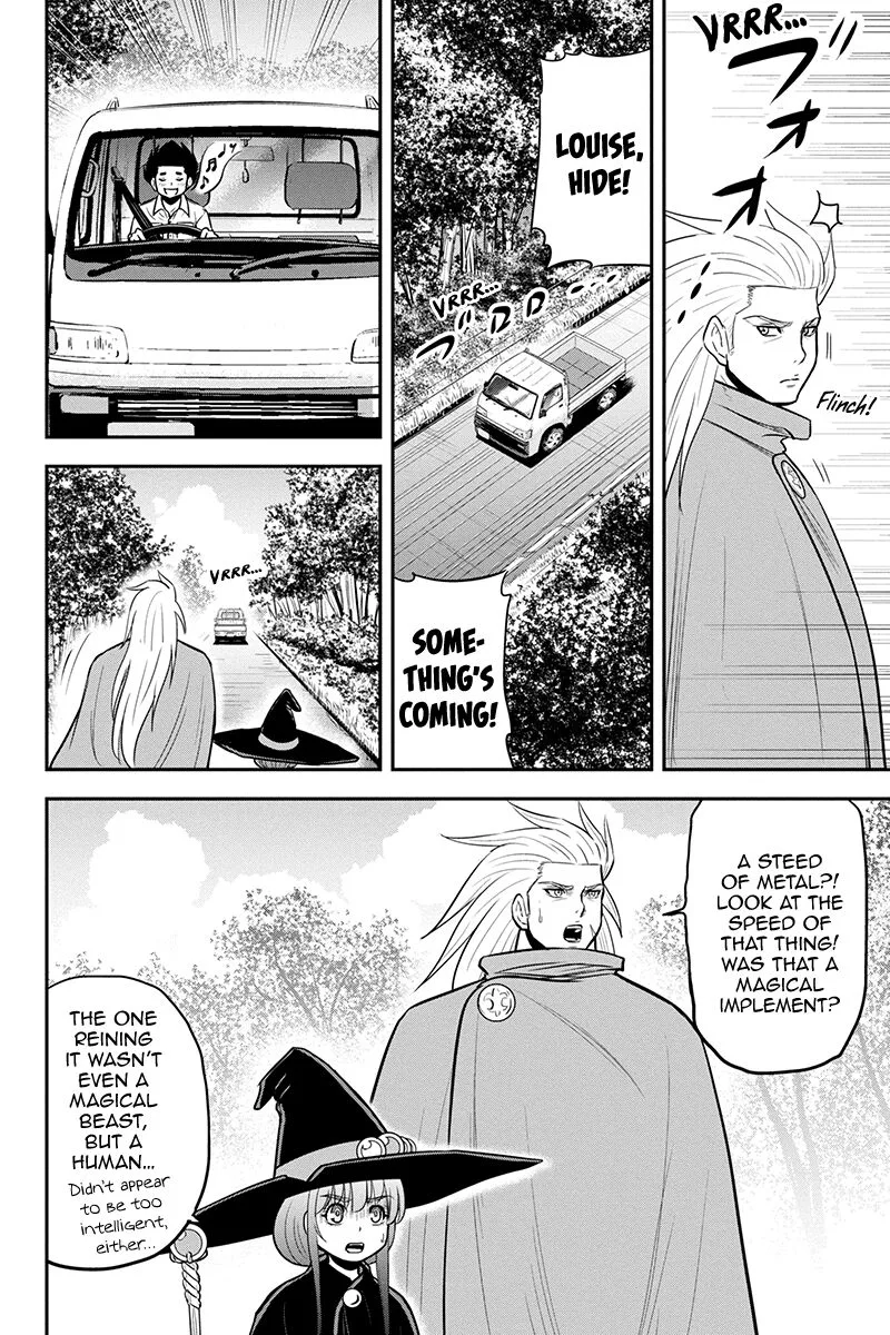 Orenchi ni Kita Onna Kishi to Inakagurashi Surukotoninatta Ken Chapter 98 page 6