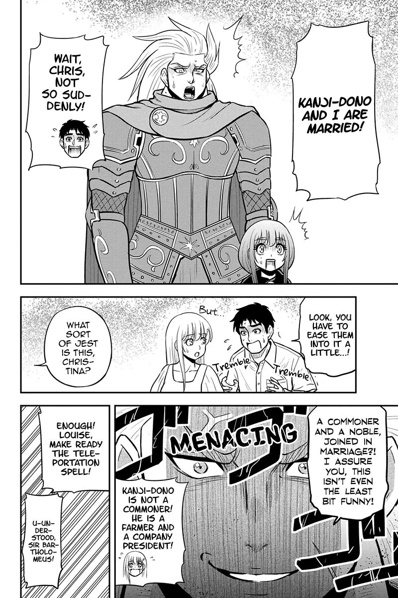 Orenchi ni Kita Onna Kishi to Inakagurashi Surukotoninatta Ken Chapter 98 page 20