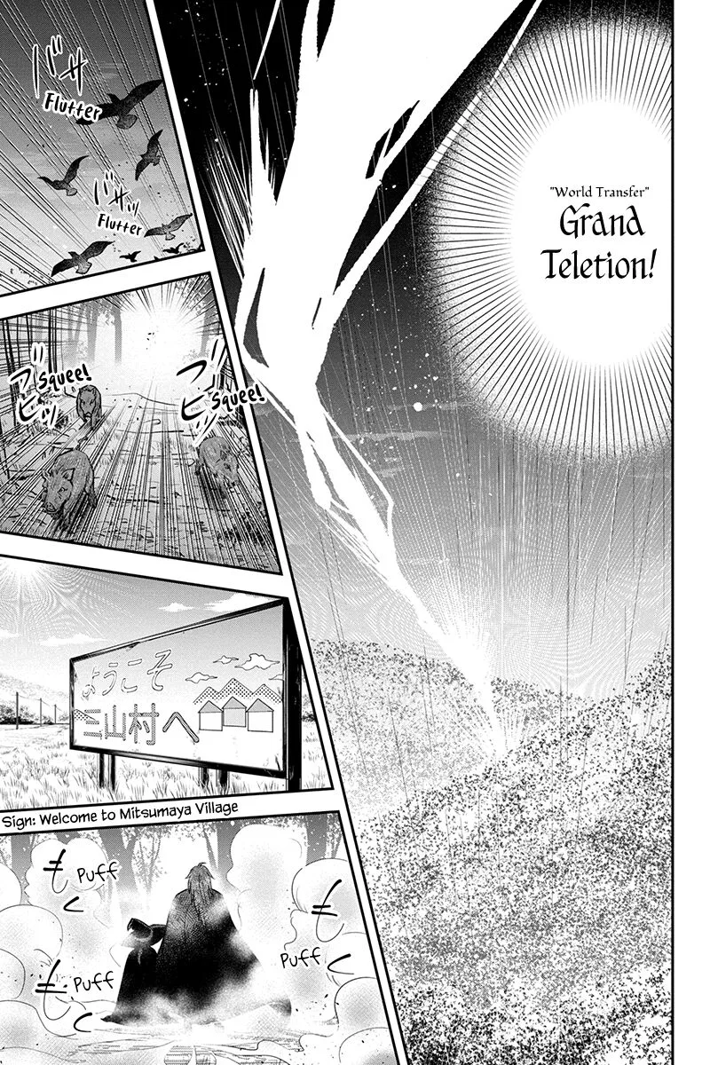 Orenchi ni Kita Onna Kishi to Inakagurashi Surukotoninatta Ken Chapter 98 page 3