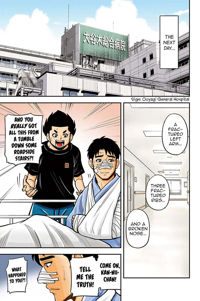 Orenchi ni Kita Onna Kishi to Inakagurashi Surukotoninatta Ken Chapter 99 page 1