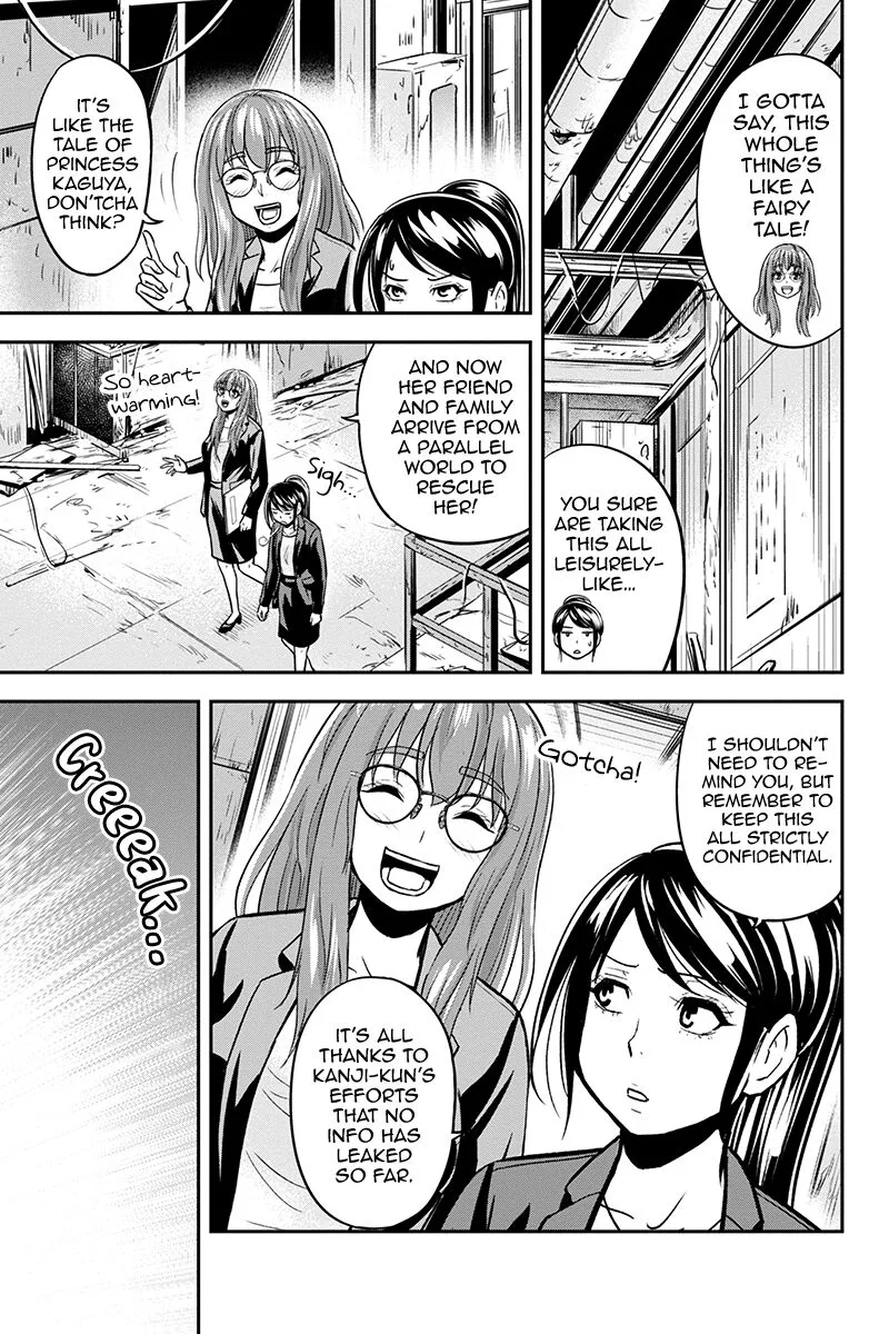 Orenchi ni Kita Onna Kishi to Inakagurashi Surukotoninatta Ken Chapter 99 page 4