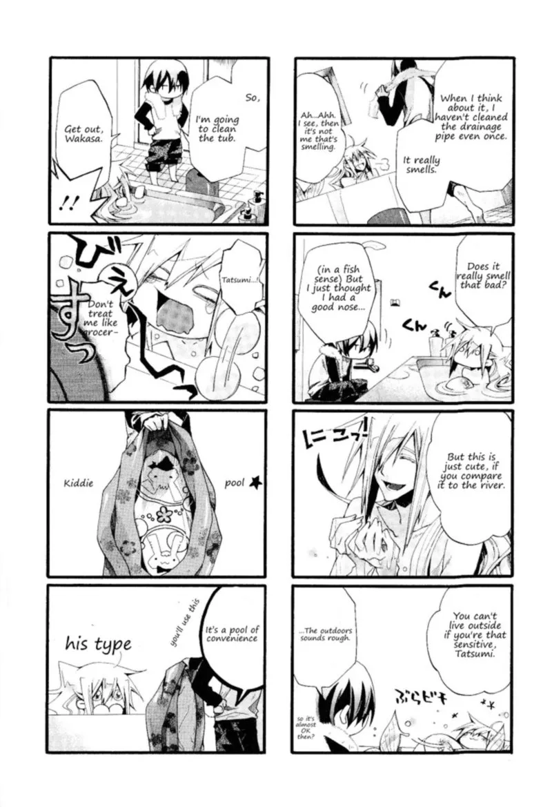 Orenchi no Furo Jijou Chapter 10 page 2