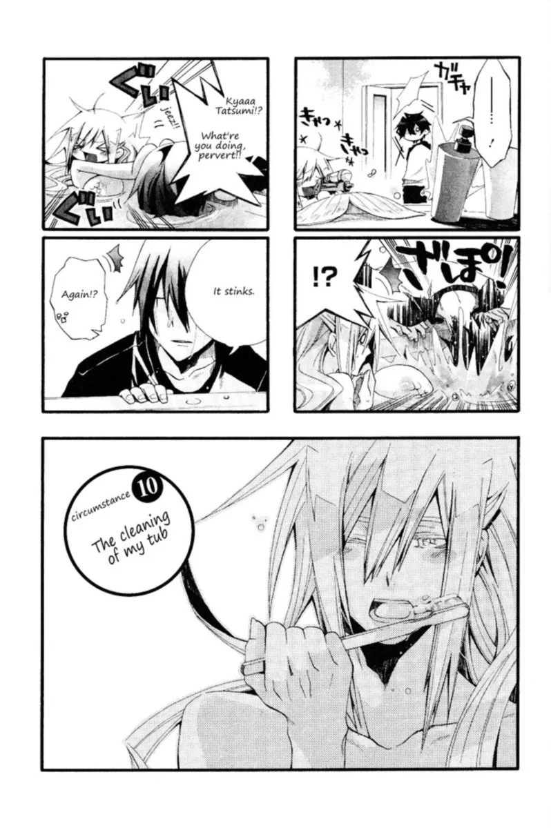 Orenchi no Furo Jijou Chapter 10 page 1