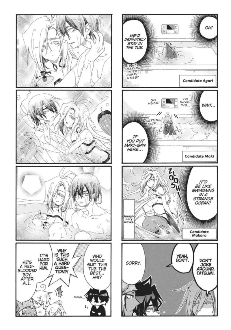 Orenchi no Furo Jijou Chapter 100 page 14