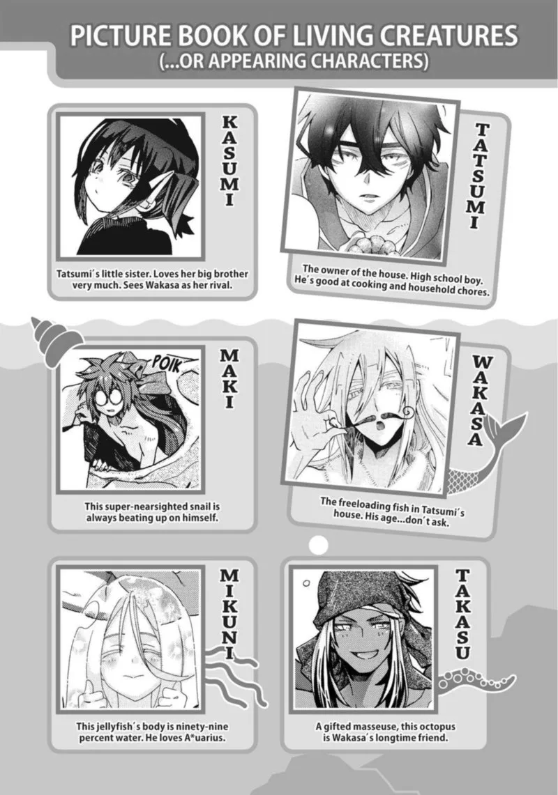 Orenchi no Furo Jijou Chapter 100 page 7