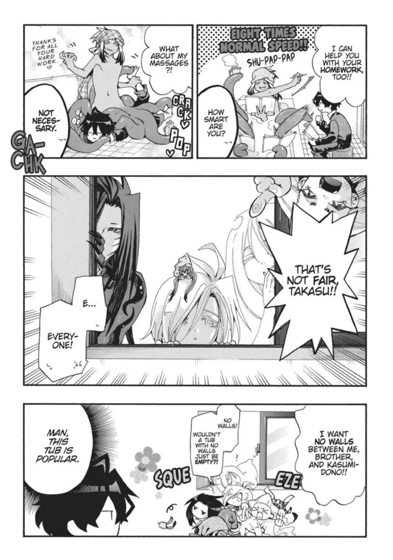 Orenchi no Furo Jijou Chapter 100 page 11