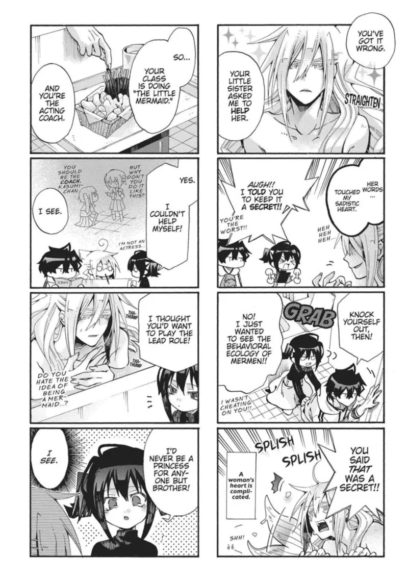 Orenchi no Furo Jijou Chapter 101 page 2