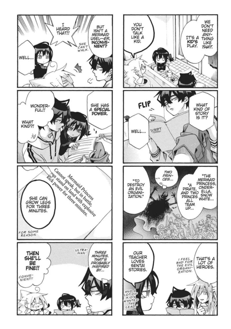 Orenchi no Furo Jijou Chapter 101 page 4