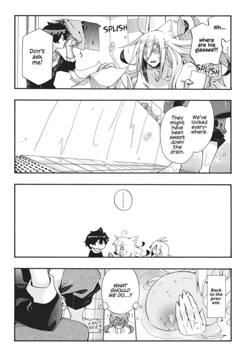 Orenchi no Furo Jijou Chapter 104 page 3