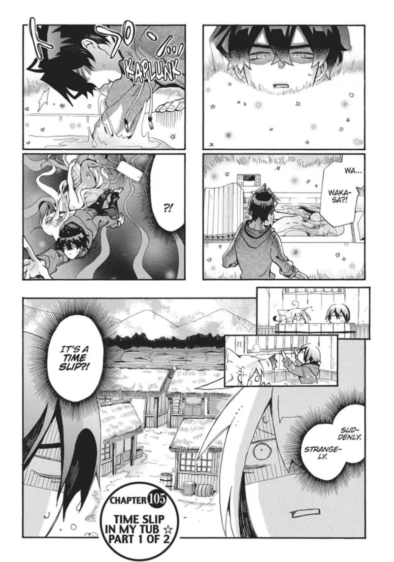 Orenchi no Furo Jijou Chapter 105 page 1