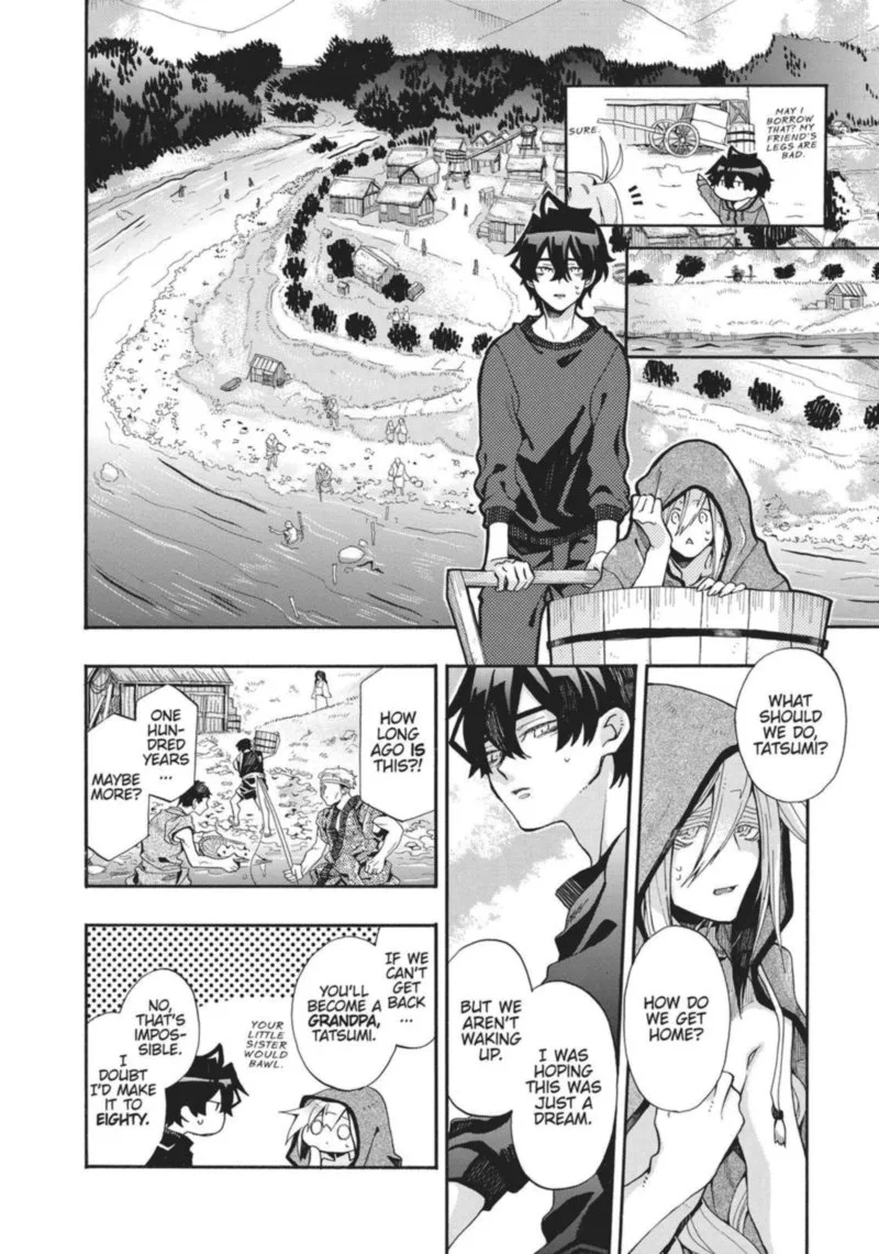 Orenchi no Furo Jijou Chapter 105 page 4