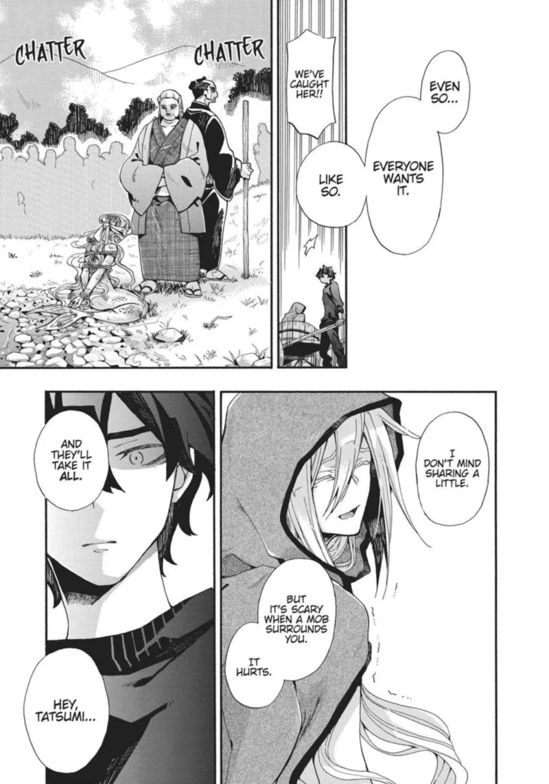 Orenchi no Furo Jijou Chapter 105 page 7