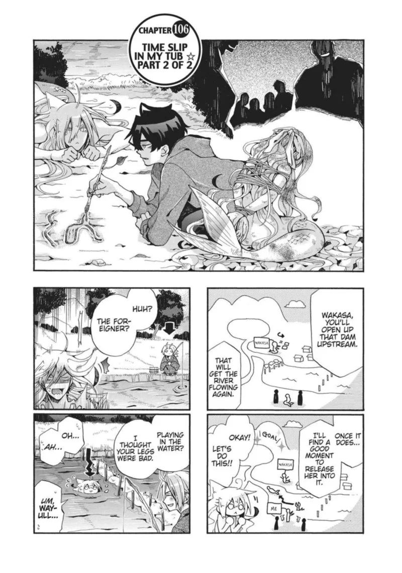 Orenchi no Furo Jijou Chapter 106 page 1