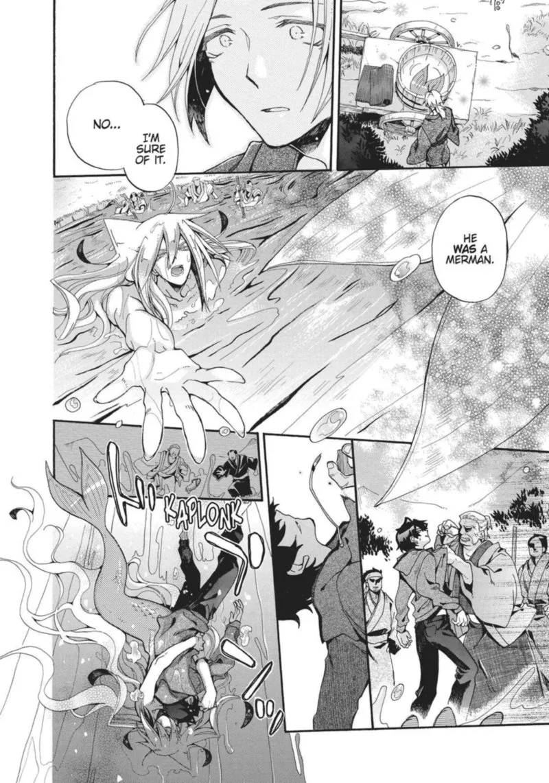 Orenchi no Furo Jijou Chapter 106 page 6