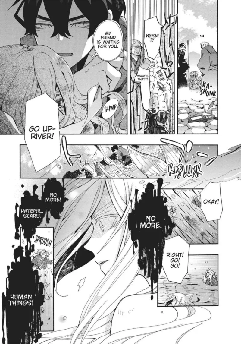 Orenchi no Furo Jijou Chapter 106 page 3