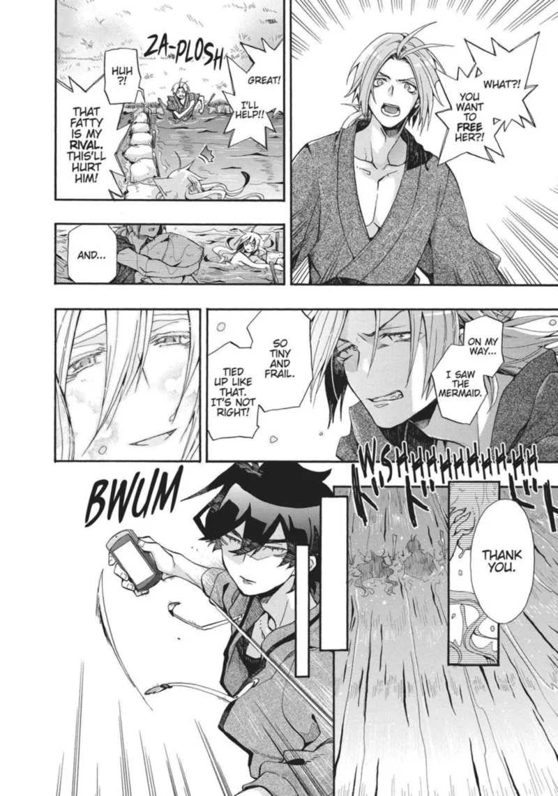 Orenchi no Furo Jijou Chapter 106 page 2