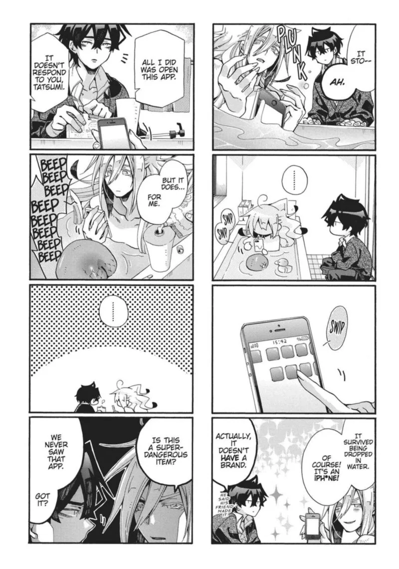 Orenchi no Furo Jijou Chapter 107 page 4