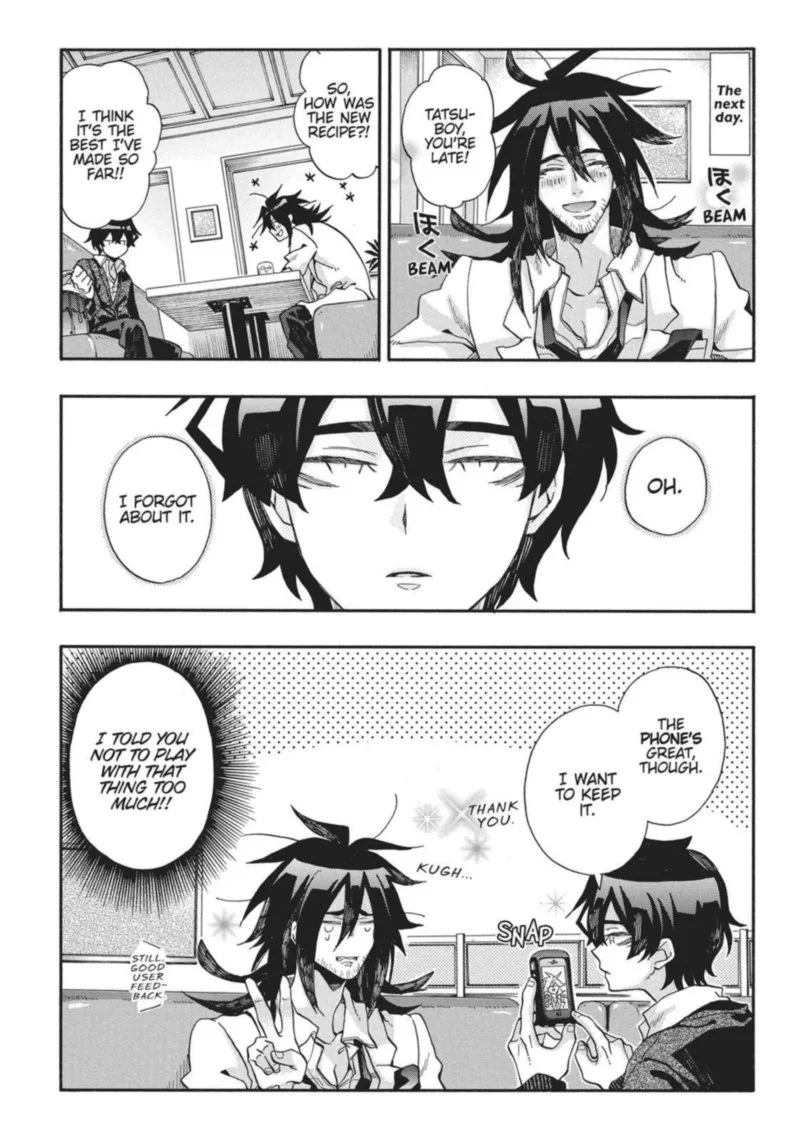 Orenchi no Furo Jijou Chapter 107 page 8