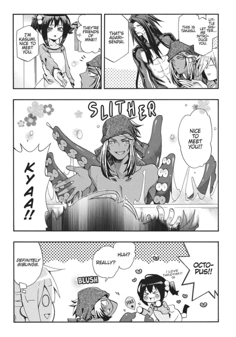 Orenchi no Furo Jijou Chapter 108 page 3