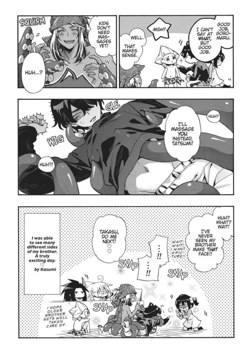 Orenchi no Furo Jijou Chapter 108 page 8