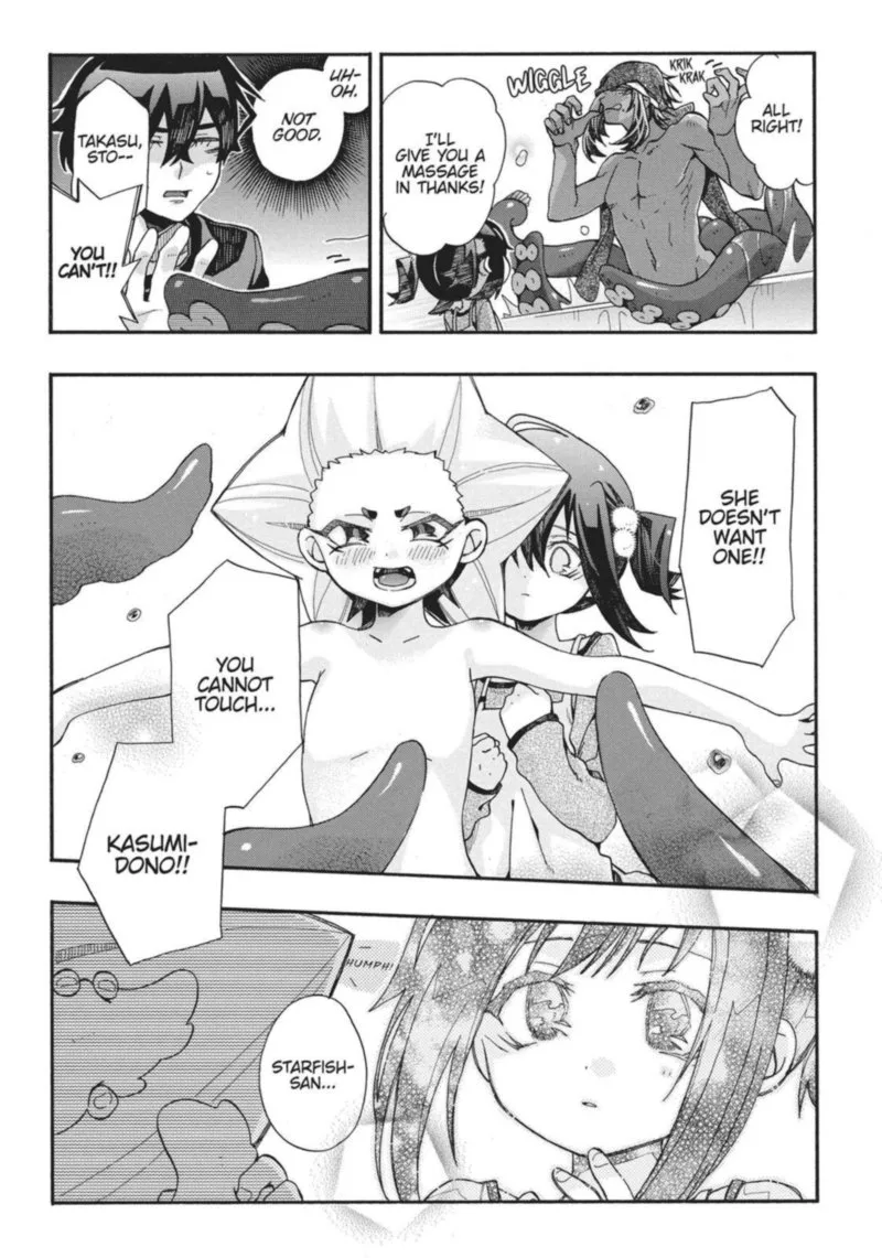 Orenchi no Furo Jijou Chapter 108 page 7