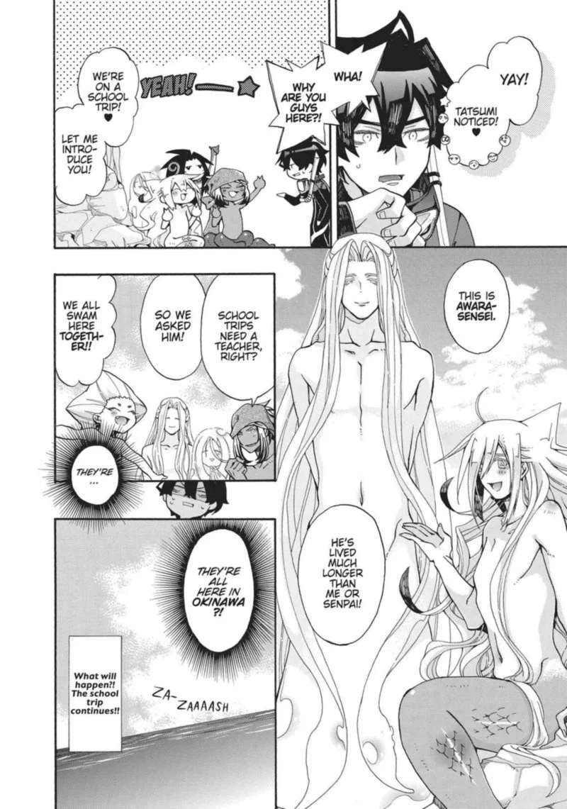 Orenchi no Furo Jijou Chapter 109 page 6