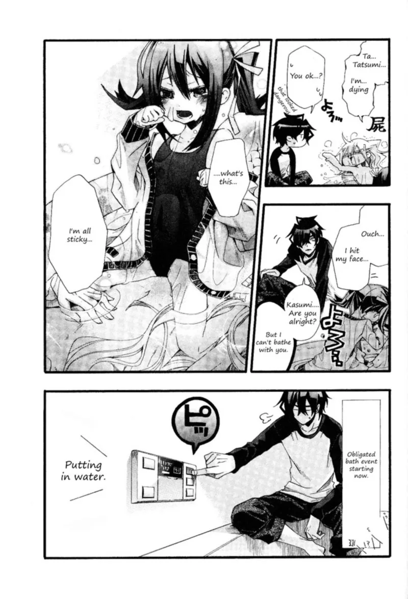 Orenchi no Furo Jijou Chapter 11 page 3