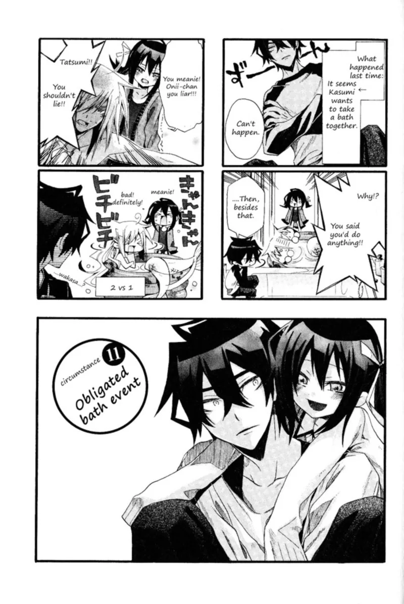 Orenchi no Furo Jijou Chapter 11 page 1
