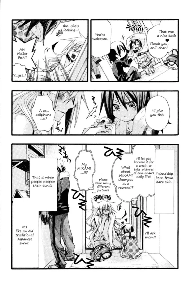 Orenchi no Furo Jijou Chapter 11 page 8