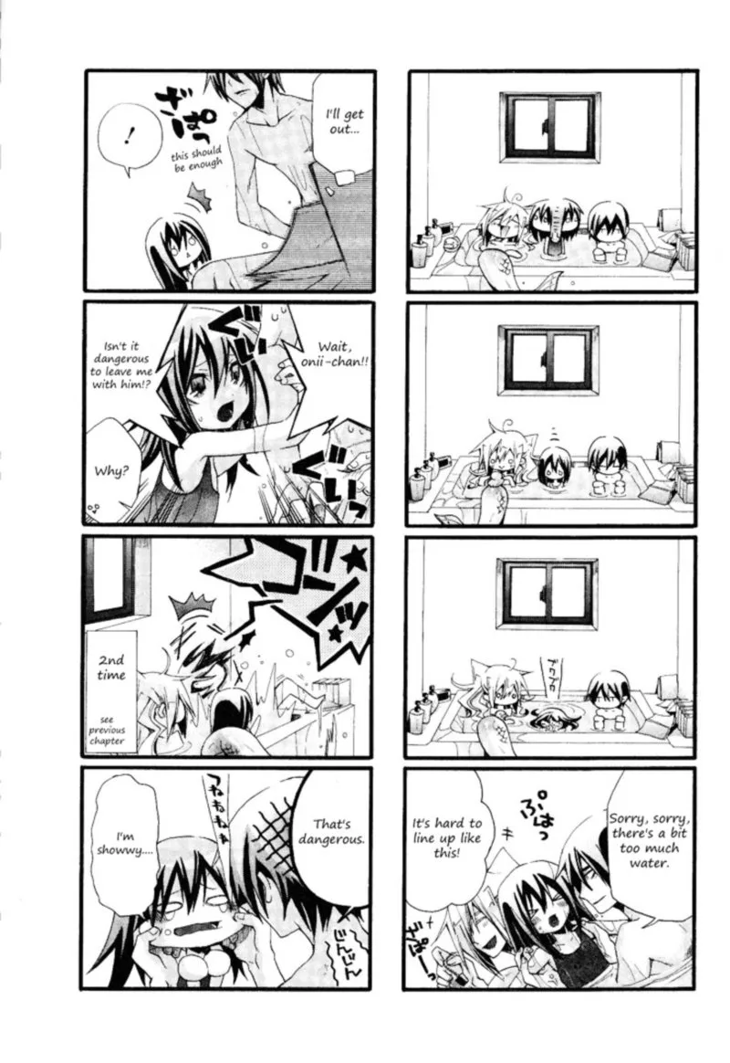 Orenchi no Furo Jijou Chapter 11 page 7