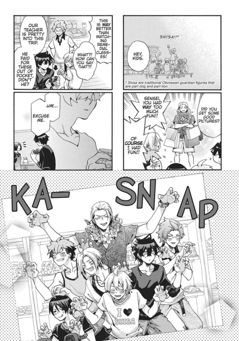 Orenchi no Furo Jijou Chapter 110 page 8