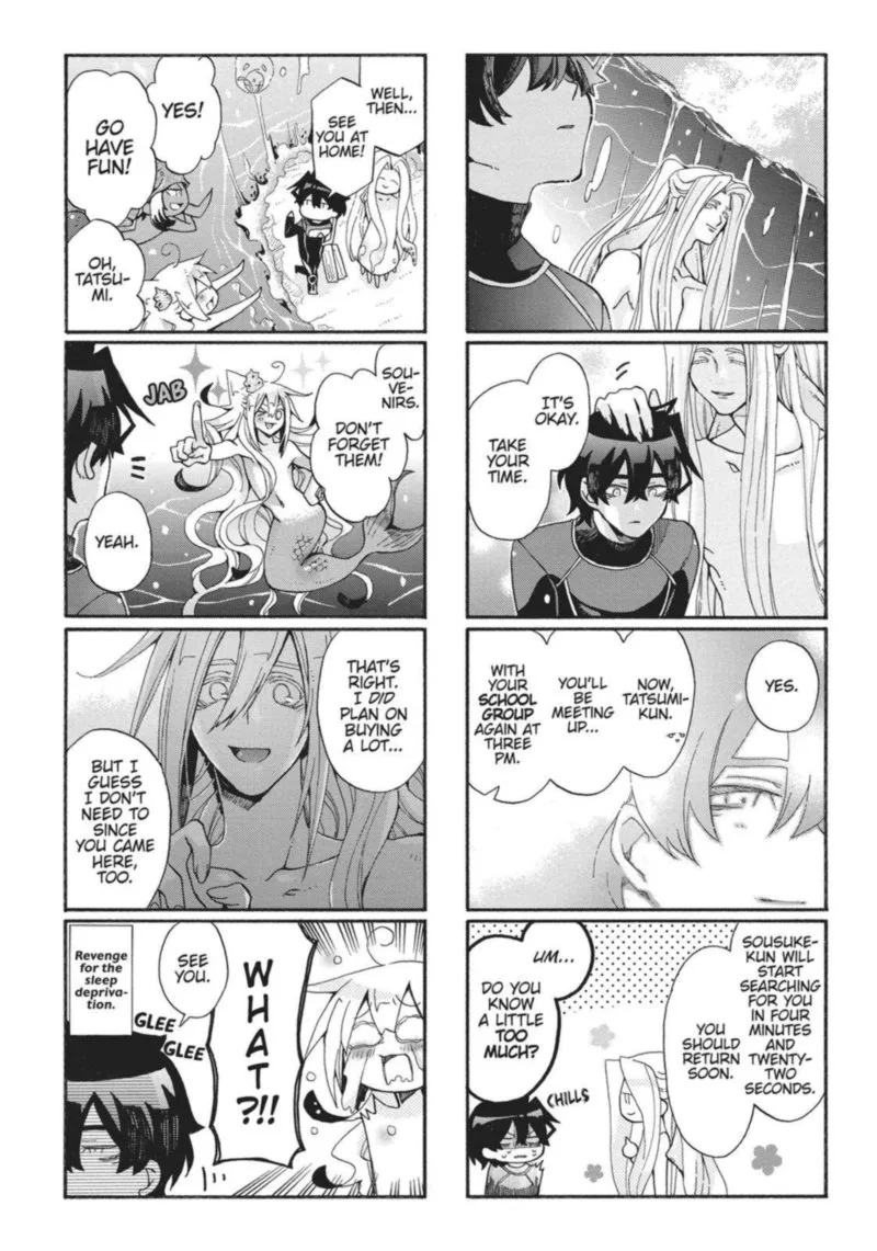 Orenchi no Furo Jijou Chapter 110 page 7