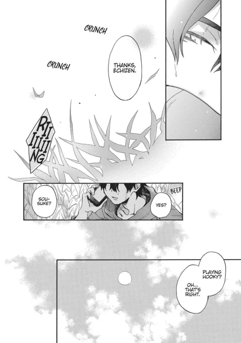 Orenchi no Furo Jijou Chapter 112 page 4