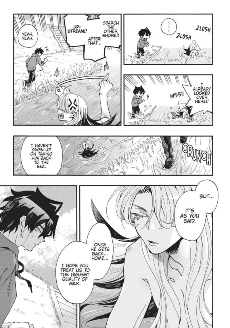 Orenchi no Furo Jijou Chapter 112 page 3
