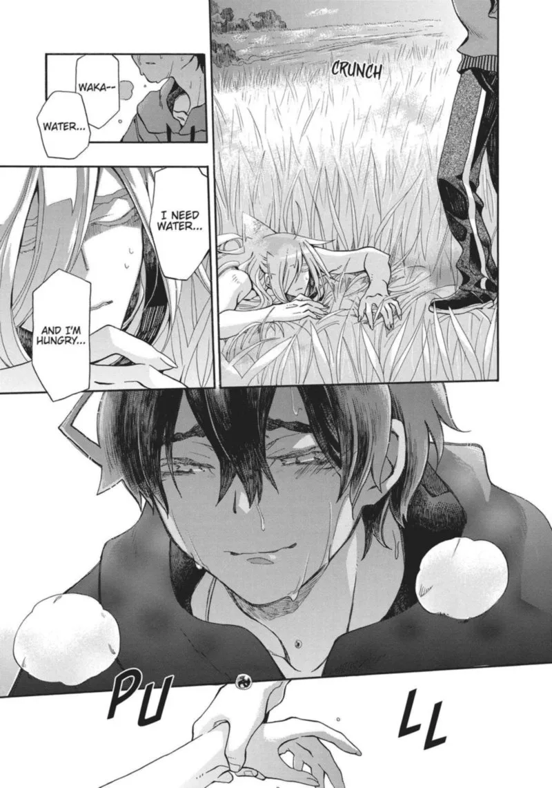 Orenchi no Furo Jijou Chapter 112 page 7