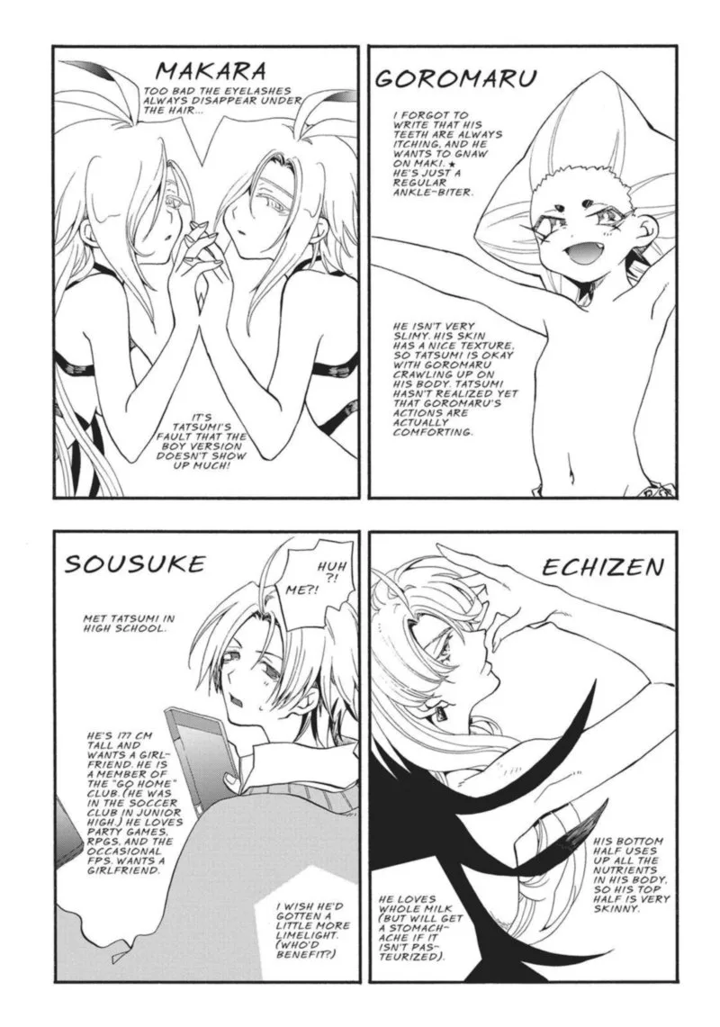 Orenchi no Furo Jijou Chapter 113 page 22