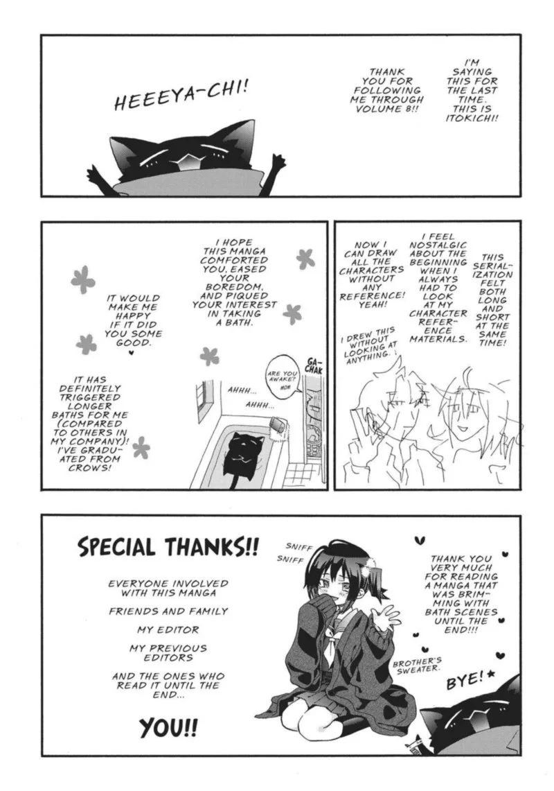 Orenchi no Furo Jijou Chapter 113 page 24