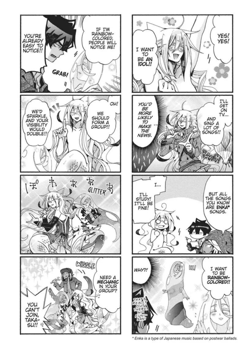 Orenchi no Furo Jijou Chapter 113 page 4