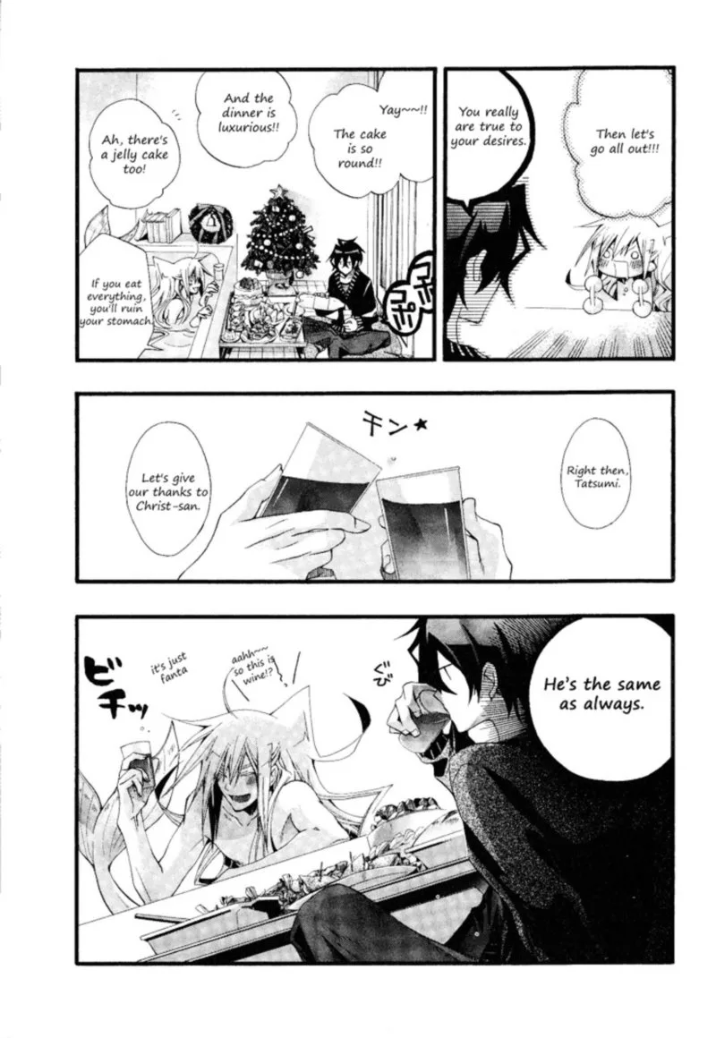 Orenchi no Furo Jijou Chapter 12 page 3