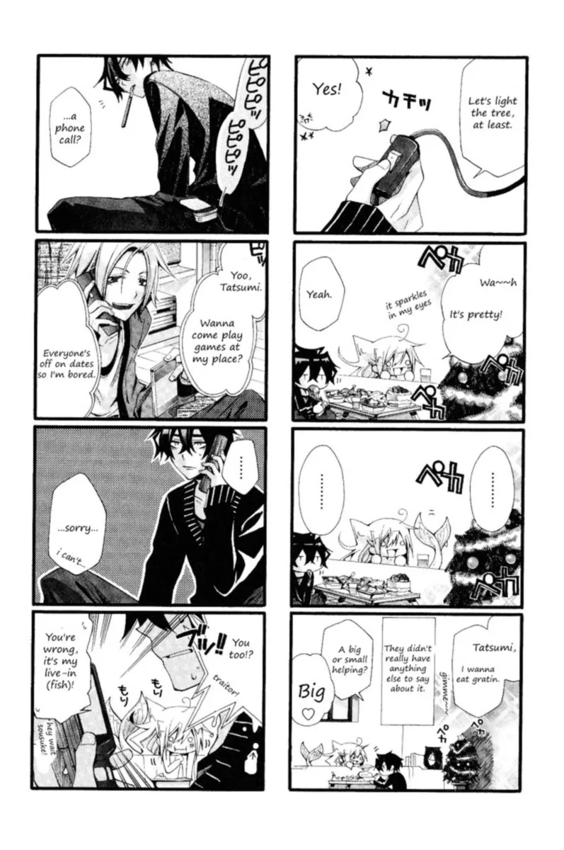 Orenchi no Furo Jijou Chapter 12 page 4
